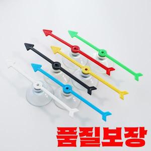 플라스틱 폰 화살표 스피너 파티 학교 카드 게임 블랙 6 개 10cm 4 인치