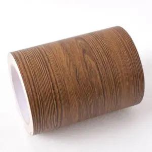 몰딩시트지 다크브라운 WBMDIT-223-15cm-5 밀대세트 셀프인테리어 걸레받이 인테리어필름