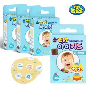 뽀로로 아이키드 아이패치 20매입 4개 어린이 유아 안구보호용 안대 눈가림