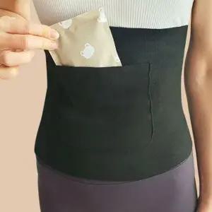 MNO 따뜻한 양면포켓 배허리 워머 핫팩 주머니 보호대 복부워머