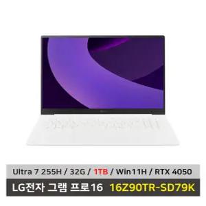 LG전자 그램 프로 16 노트북 16Z90TR-SD79K RTX 4050 SSD 1TB교체 무선마우스 마우스패드 - KW