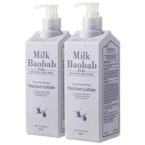 메온셀 밀크바오밥 베이비 모이스처 고보습 로션 500ml 2개