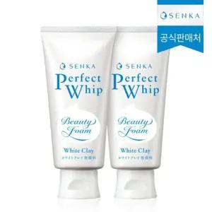 센카 퍼펙트 화이트 클레이 120g 2개
