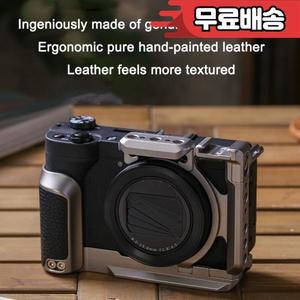 Canon V1 카메라 베이스 플레이트 토끼 케이지 퀵 릴리스 어댑터 충돌 방지 보호 촬영