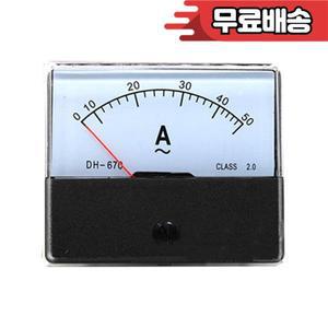 1PCS AC 0-30A 1A 2A 3A 5A 10A 20A 50A 아날로그 전류계 패널 AMP 전류 측정기 DH-670 게이지