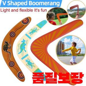 나무 스포츠 후퇴 V 모양의 부메랑 비행 디스크 던지기 어린이를위한 야외 게임 장난감 성인 대화 형 재생