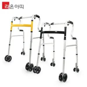 라온아띠 KCS-211 성인용보행기 바퀴워커 4바퀴 이중바퀴 접이식 고정가능 고령자 재활치료