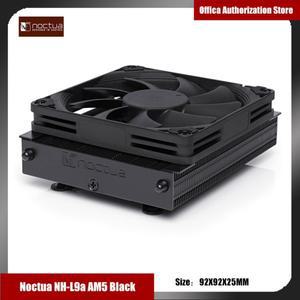 Noctua NH-L9a-AM5 92mm 팬 AM5/AMD 플랫폼 CPU 쿨러 높이 타워 라디에이터 6년 보증