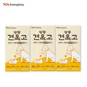 광동 강아지 영양제 관절 슬개골 눈 피부 장건강 눈물자국 면역 견옥고 올인원 70정 3개