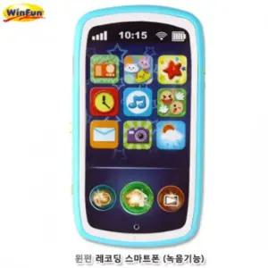 윈펀 레코딩 스마트폰 (녹음기능 0740MS)멜로디완구 멜로디장난감 레코딩장