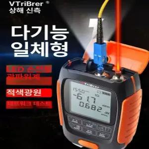 광 파워메타측정기 감지기 건전지 광파워메타