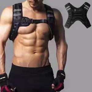 3kg 웨이트 중량조끼 모래주머니 조끼 웨이트 중량밴