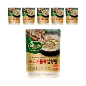 CJ 비비고 소고기듬뿍설렁탕 460g, 6개