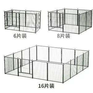 울타리 애견울타리 야외 견사 원형 펜스 플레이펜