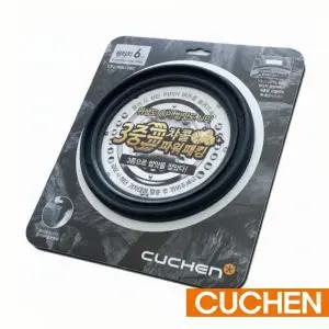 쿠첸 CJH-LX0660RHW 패킹 6인용