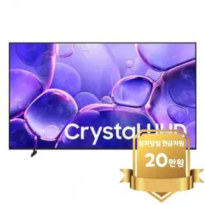 [삼성] 크리스탈 UHD TV 65인치 (KU65UF8030FXKR)