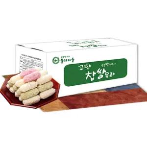 (무료배송) 고향유과 혼합유과 900g 고향유과 찹쌀 백년초 쑥 선물 명절 한과 설 추석 선물세트