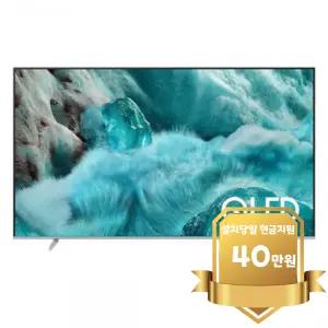 [삼성] QLED TV 75인치 (KQ75QF7SAFXKR)