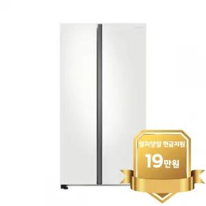[삼성] 비스포크 양문형 냉장고 852L 코타화이트 (RS84DB5002CW)