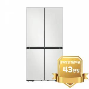 [삼성] 비스포크 AI 키친핏 냉장고 640L 코타화이트 (RM70F63R2A)