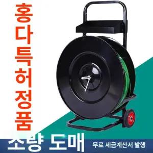노끈 거치대 이동식 운반기 구르마