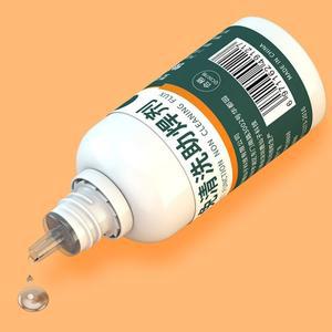 50ml 프리 클린 용접 플럭스 스테인레스 스틸 배터리 용 빠른 납땜 용품 도구 고품질 크림 액세서리