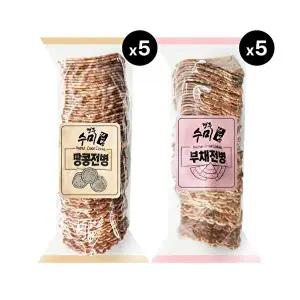 경주수미 부채전병 700g 5개 + 땅콩전병 700g 5개 옛날과자