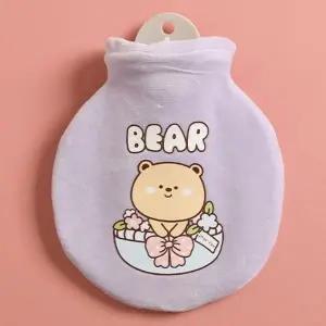 동물 애니멀 보온 핫팩 물줄이 고무 곰 (WFIX8AA)