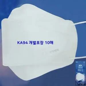 KA 프리미엄 마스크 K94화이트 10매_23063833