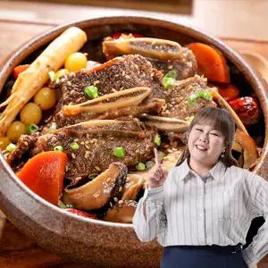 김민경 맛있는 소갈비찜 500g8팩