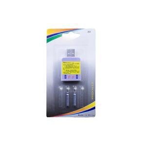 낚시 플로트 전자 라이트 스틱 야간 부표 태클에 대 한 2 구멍 USB 충전기와  충전식 CR425 배터리