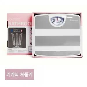 기계식 스틸 체중계 KS5500