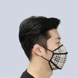 3D 입체 마스크_23091265