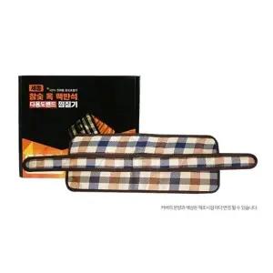 BN 세종 참숯옥 맥반석 찜질기 SH1400 다용도 찜질_23092702