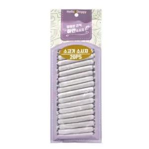 강아지 소시지 애견 소세지 영양 간식 20P 소고기 (WFK3DNA)