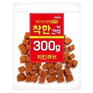 착한간식 치킨 큐브300g 강아지 애견 수제간식 (WFK3DN4)