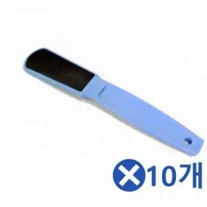 풋케어 굳은살 제거기x10개 발굳은살제거 발꿈치각질 (WFK13ZD)