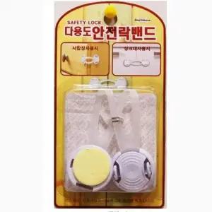 다용도 문열림방지 밴드 1P 유아잠금장치 손끼임방지 (WFK1418)
