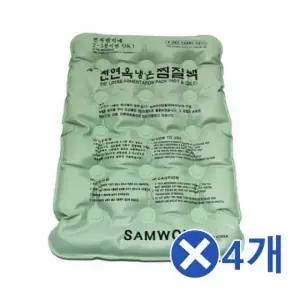 냉온 옥 찜질팩x4개 온찜질 냉찜질 허리찜질 핫팻 (WFK13RF)
