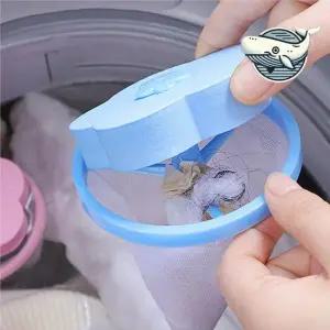세탁기 필터 먼지 제거망 고급형 세탁물 보호망 세탁기 세탁기그물망 세탁볼