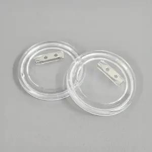 나만의 핀뱃지 만들기 DIY 투명 핀 뱃지 재료 44mm (WFK3NC9)