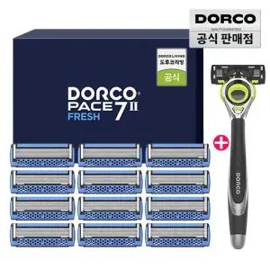 (추석맞이~20%) 도루코 페이스7투 프레시 면도날세트(12입)+증정(면도기) /7중날/호환가능