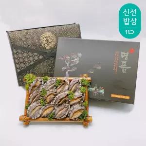 [더이득/2개이상2,000원할.인.]명품전복 프리미엄 선물세트 특대 12마리(마리당 115g 내외)