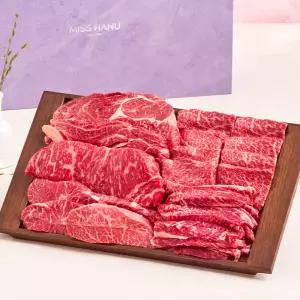 [품질보장]1++No.9등급 한우 선물세트 1kg/1.4kg 시그니처 4호 등심 채끝 차돌박이