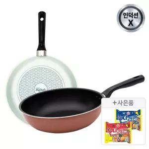 [추석맞이~40%] 도루코 세븐티즈 (일반) 프라이팬28cm + 궁중팬 28cm