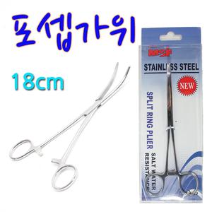 [오기몰] 포셉가위 낚시가위 포셉집게 바늘빼기 바다낚시용품