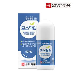 일양약품 모스닥터 블루에이드쿨케어액 1개