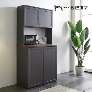 쉐프 그레이 800 주방수납장 상부장세트