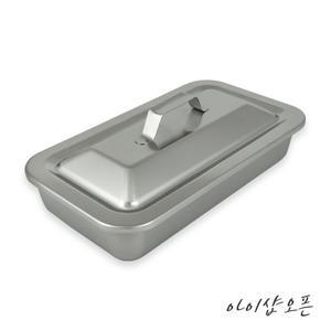 사각바트 스텐바트 스텐밧드  보관용기 소독용기 위생 식당 병원