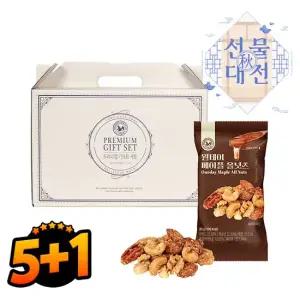 [5개사면 1개 더] 메이플 순수견과 원데이메이플올넛츠 30입 선물세트 추석 명절 선물